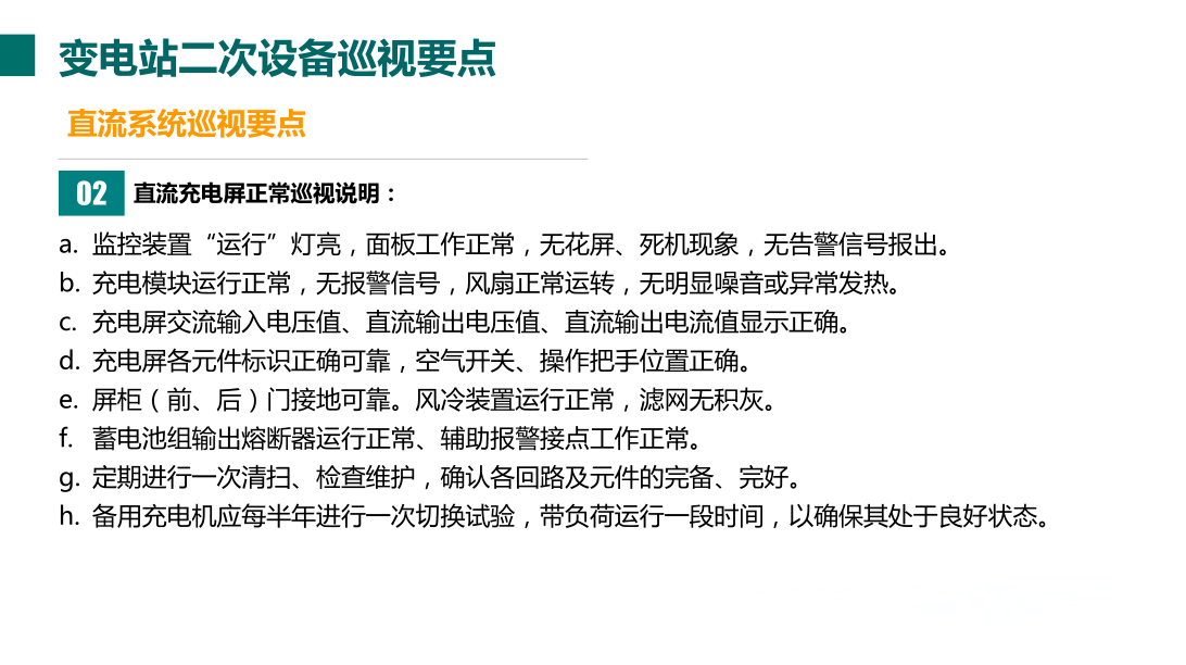 be3d0896295b444da930aba59204a987 J9集团-国际站最新官网