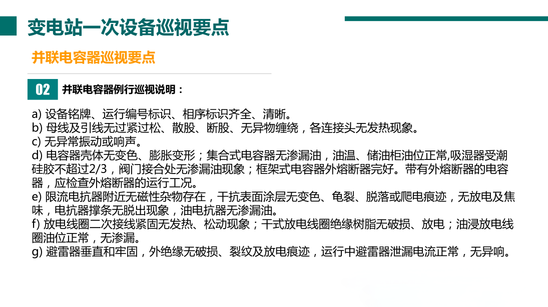 c48c1d2e3b88e270179ee19bdf9f2861 J9集团-国际站最新官网