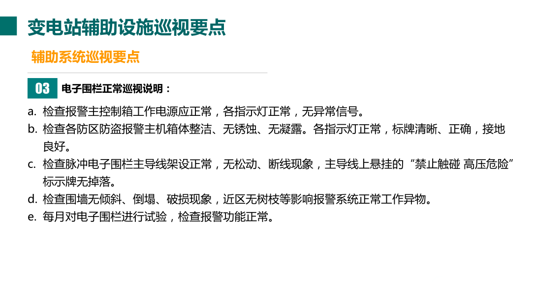 c537dd482e092aa96164c9a75cdad16b J9集团-国际站最新官网