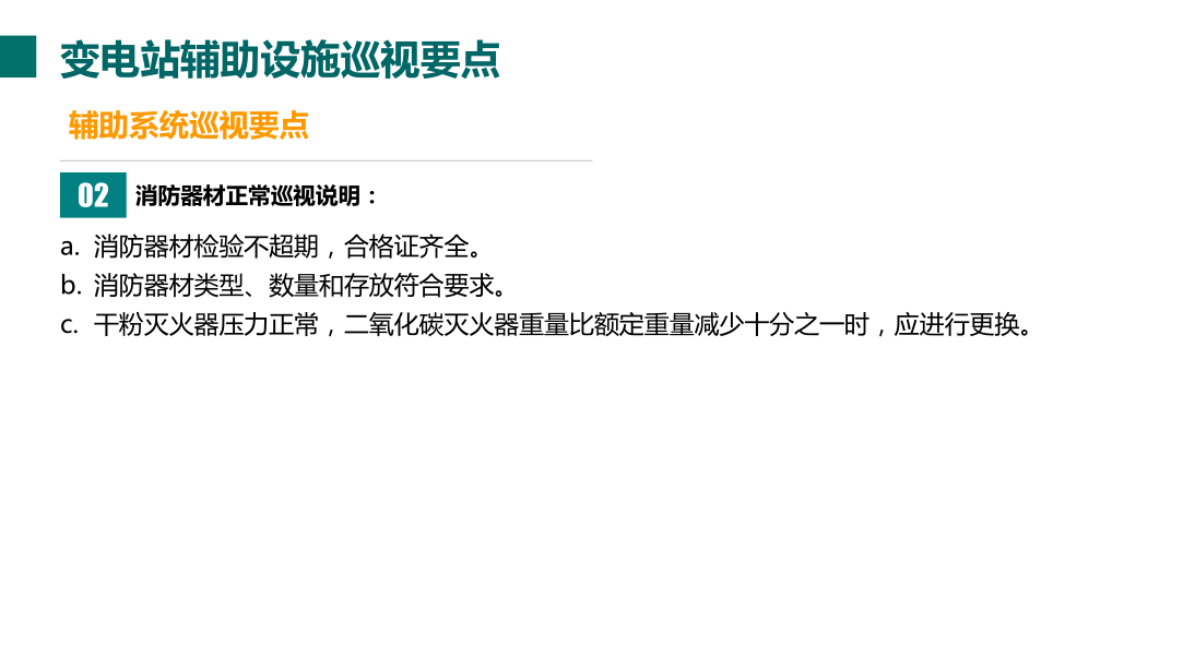 ce5f5ed38bf10230eb05819854ce2608 J9集团-国际站最新官网