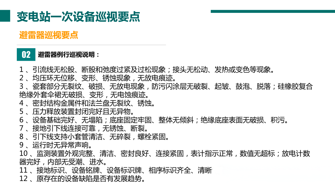 d040098393f5fc89cd4519136619dd66 J9集团-国际站最新官网