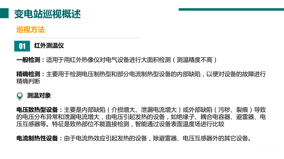 d233d7b290d9aca393b9064fb3753297 J9集团-国际站最新官网