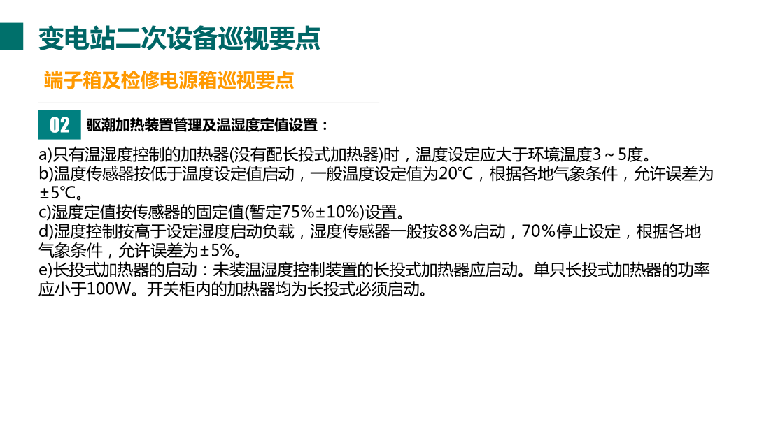 d27105107ace023e53746219253810ff J9集团-国际站最新官网