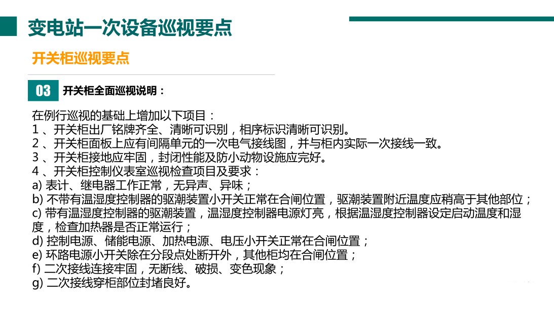 d40bcae0a28efcbda7ed07fc4f0a9203 J9集团-国际站最新官网