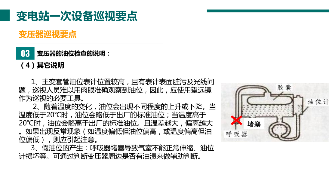 d529446a0c58d96922283430a3b169ff J9集团-国际站最新官网