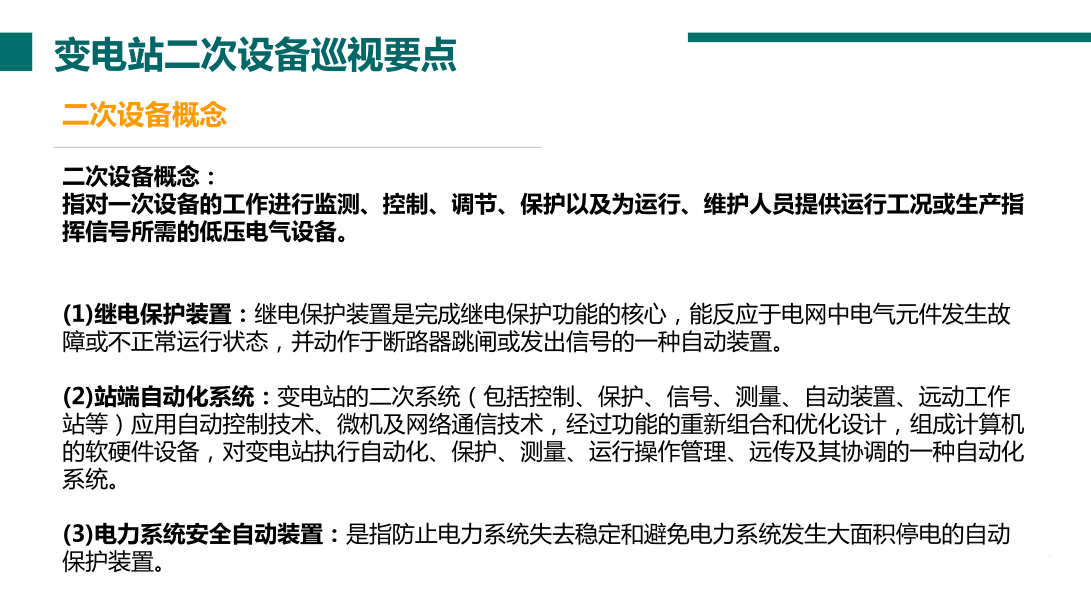 d93aff76b475b3339dd7d2232c638cdc J9集团-国际站最新官网