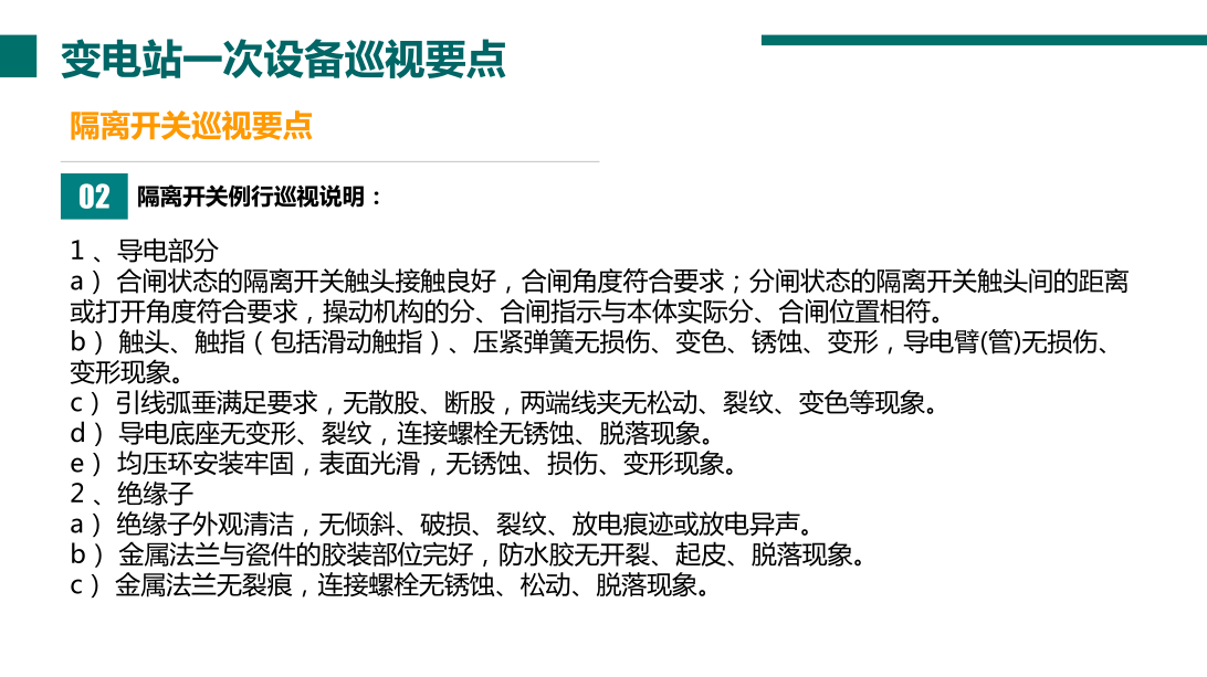 d946ff13a357f44d7e14ad741d710a81 J9集团-国际站最新官网