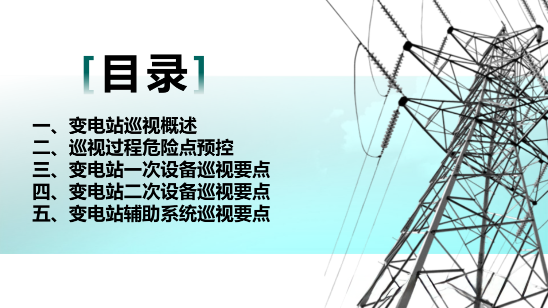 dbfecce9e12abc8a261247d581e569d4 J9集团-国际站最新官网