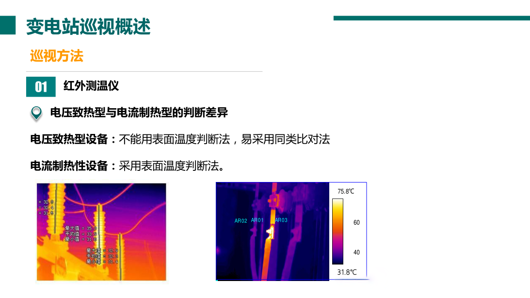 de6c07743e382183646b20a31835a42f J9集团-国际站最新官网