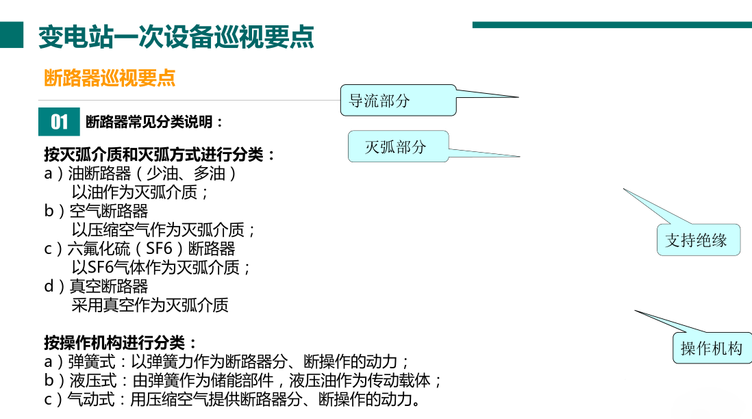 e1ec951bd7a580f3036d622d0b78e4af J9集团-国际站最新官网