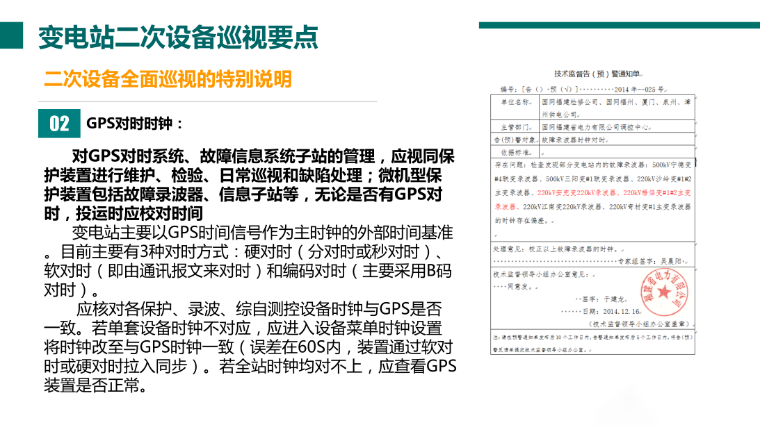 e298ac008c8275ebdd10d3bac2f167b9 J9集团-国际站最新官网