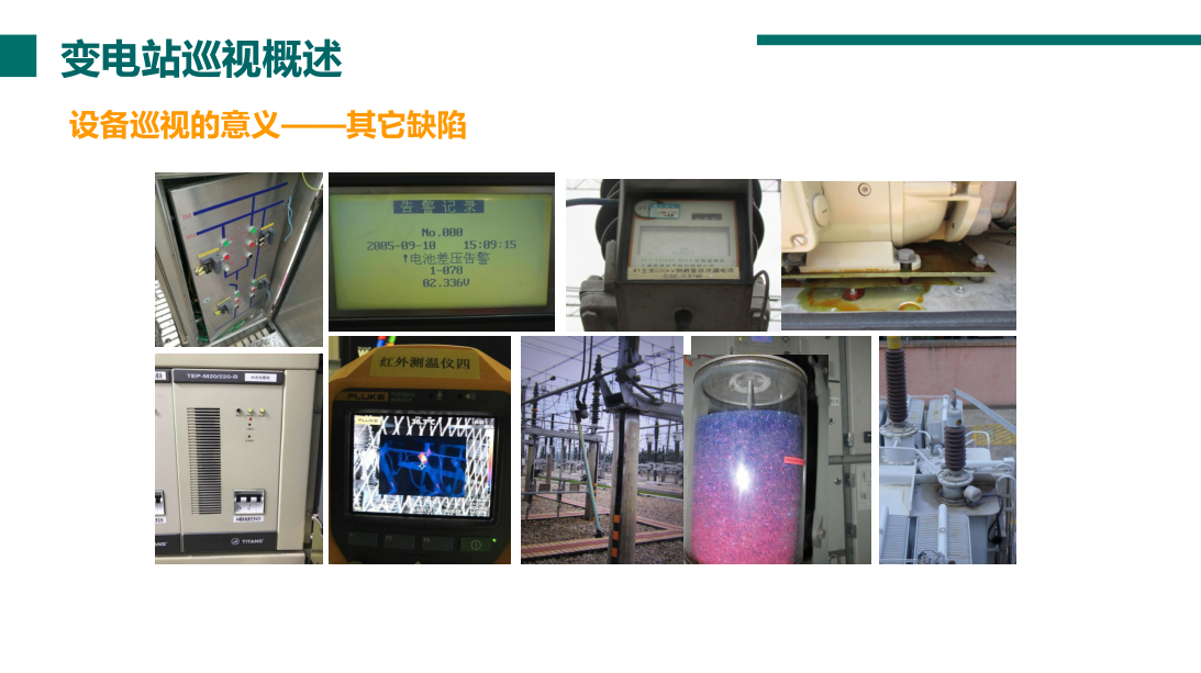e853837219ca272893f07a0011c58a01 J9集团-国际站最新官网