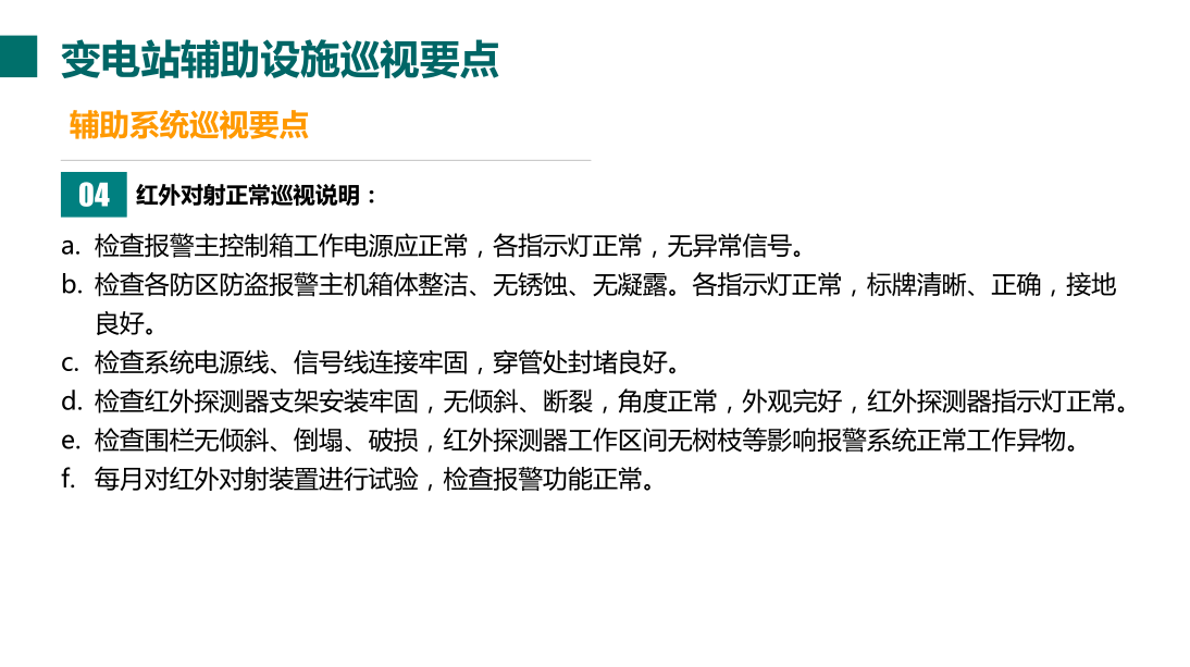 f0b4a8cc2072fce02ca3d9d898d9eef4 J9集团-国际站最新官网