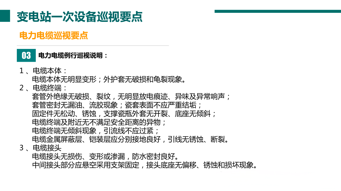 f11cd9197223f4a5523cb4f927aa5016 J9集团-国际站最新官网