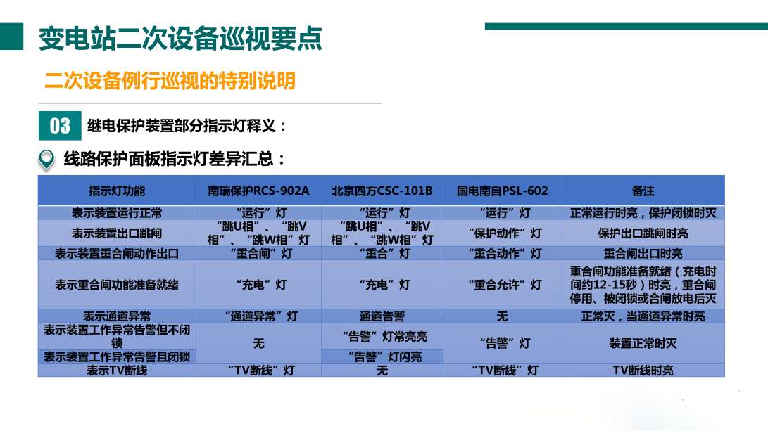 f21f9a29608879fda807f27192dba8dc J9集团-国际站最新官网
