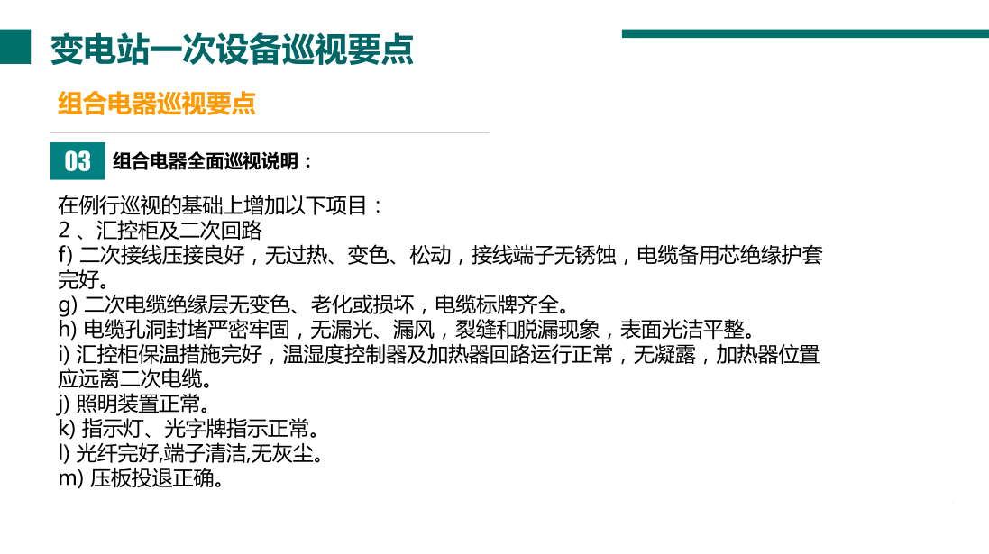 f57c7e61ee198621784110fd26b7263d J9集团-国际站最新官网