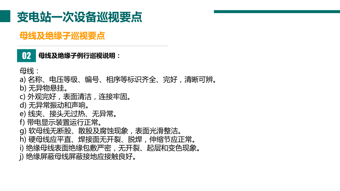 f829d616b9db12c16562cb65b31b3090 J9集团-国际站最新官网