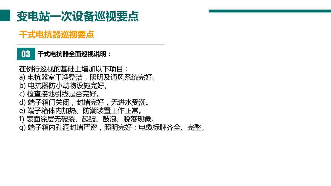 fbf4a98054da0fdd349a899386ffee20 J9集团-国际站最新官网