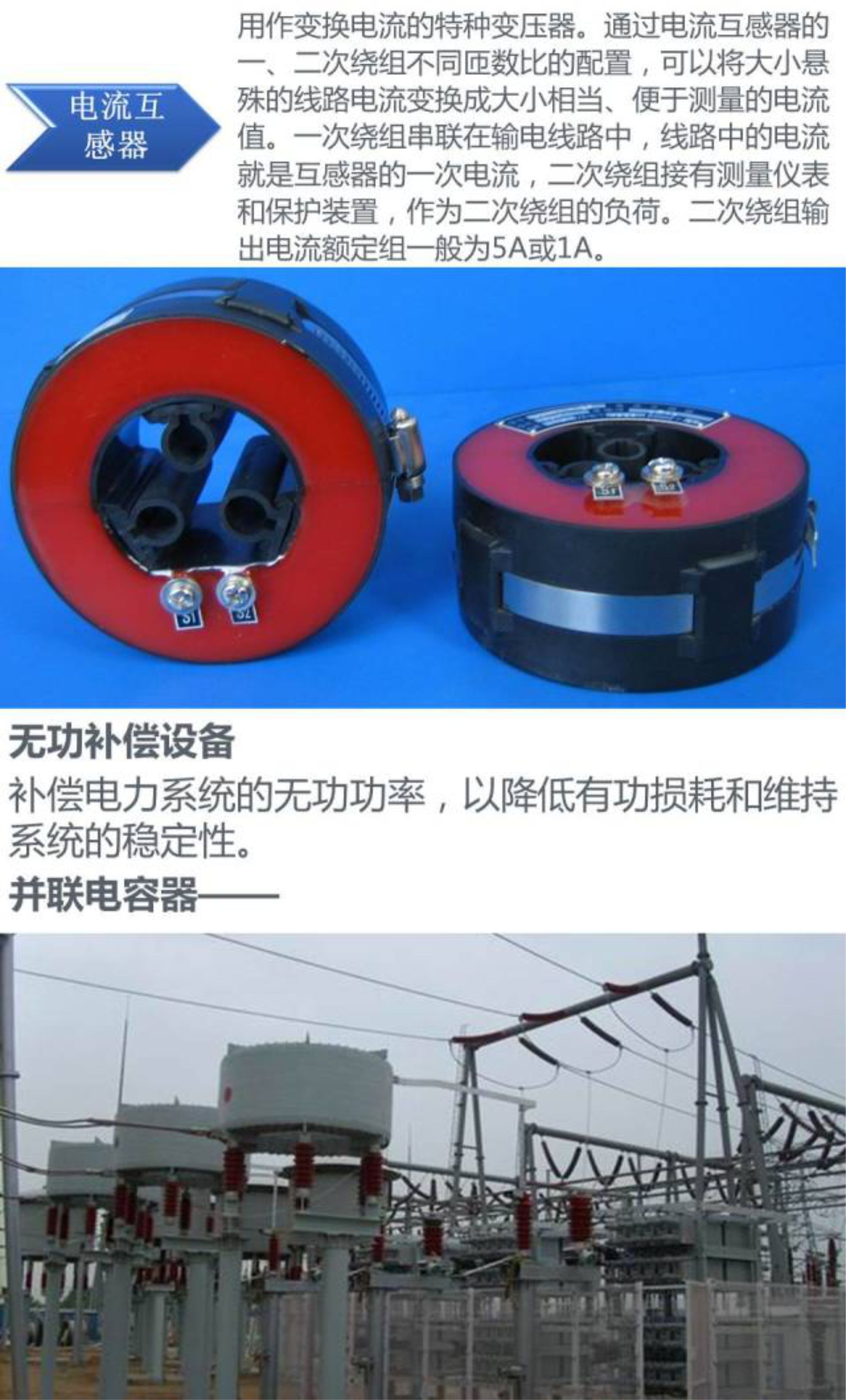 1c25506bc903635239c009c924cde66d J9集团-国际站最新官网