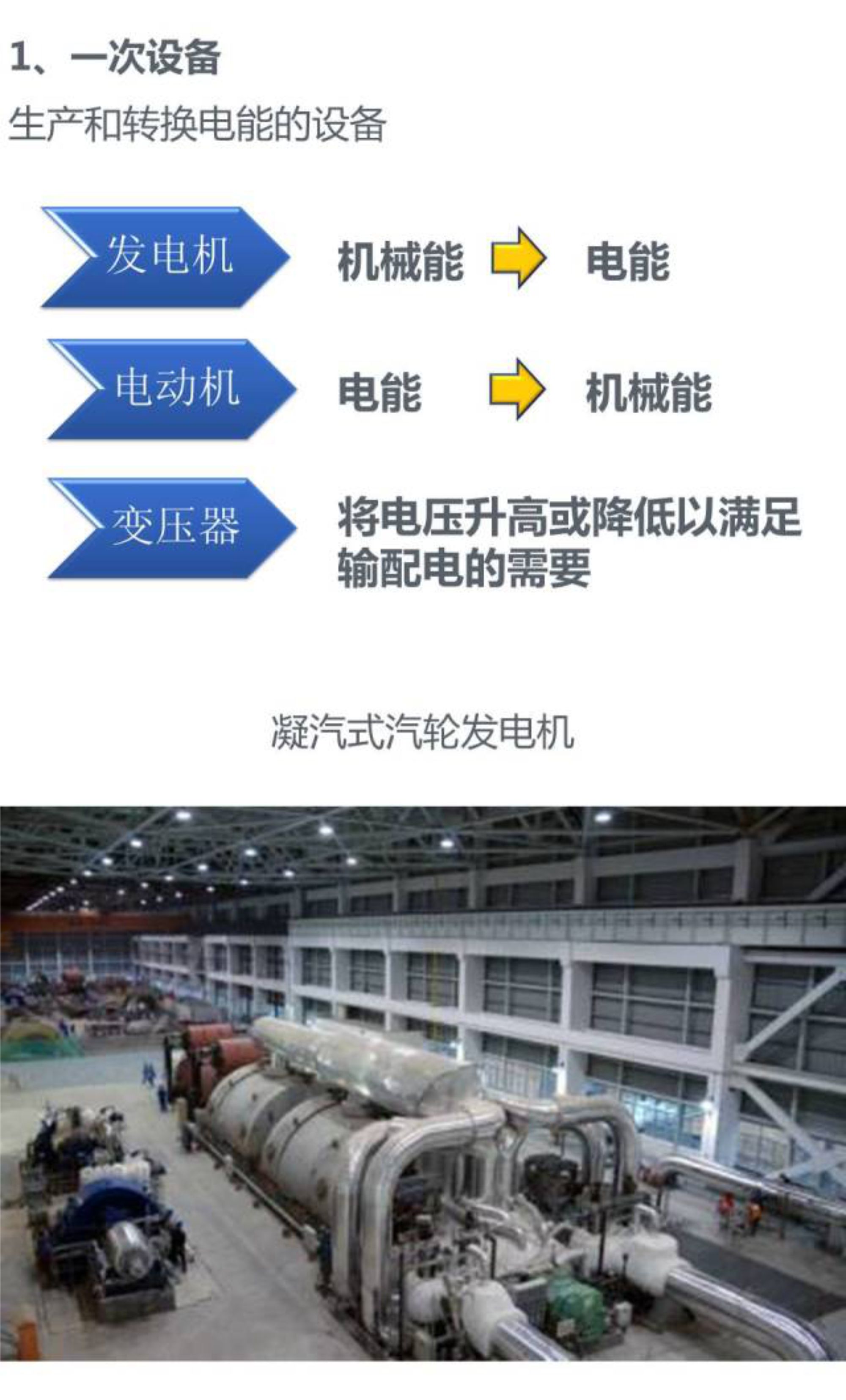 1fb72122856623cb510e55dfdede7d44 J9集团-国际站最新官网