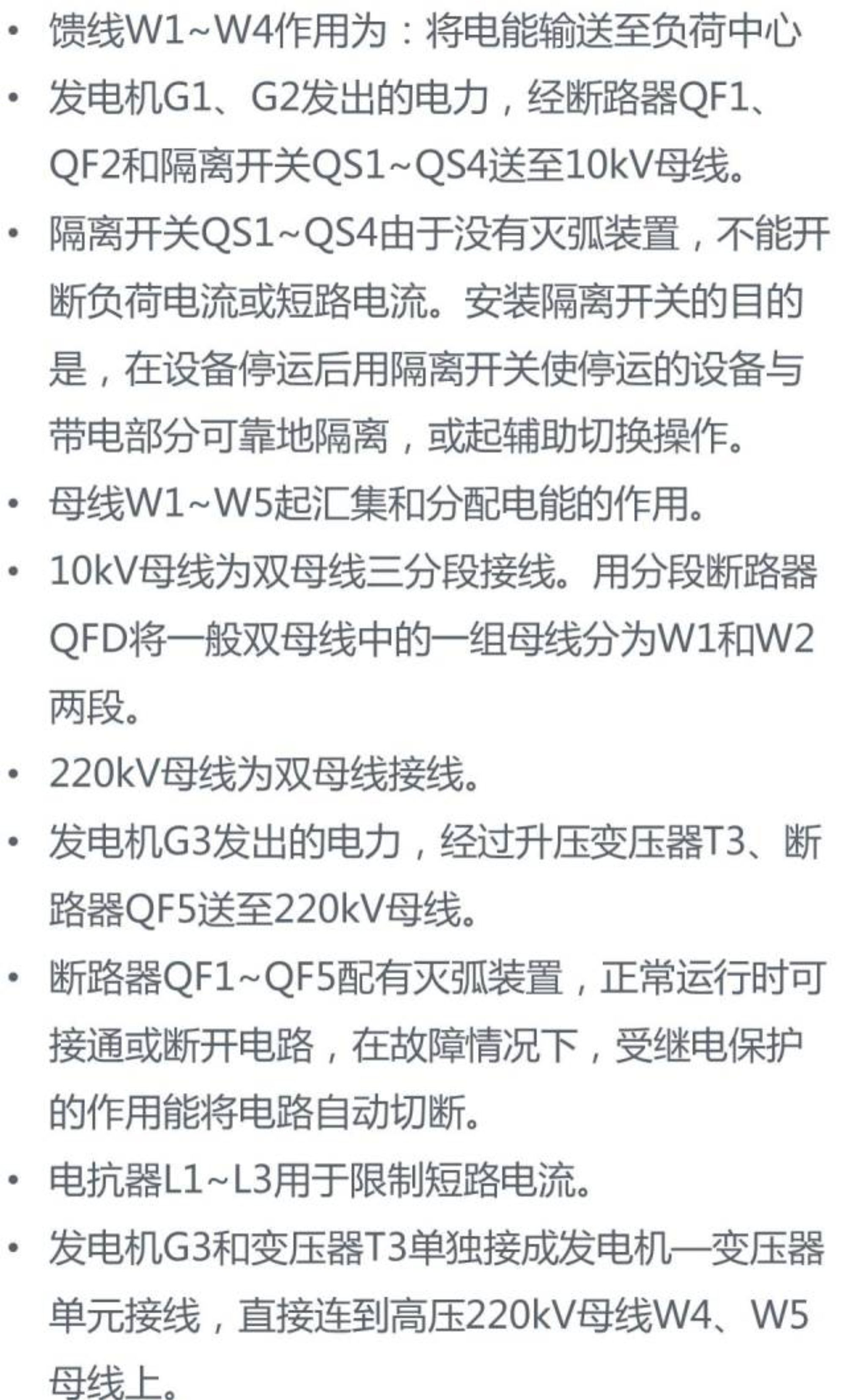 5edbc3b836b4857fd37388ce7bec2acb J9集团-国际站最新官网