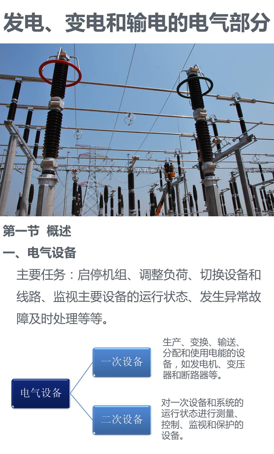 6b405cbae2e3bd12edc339925ca687cb J9集团-国际站最新官网
