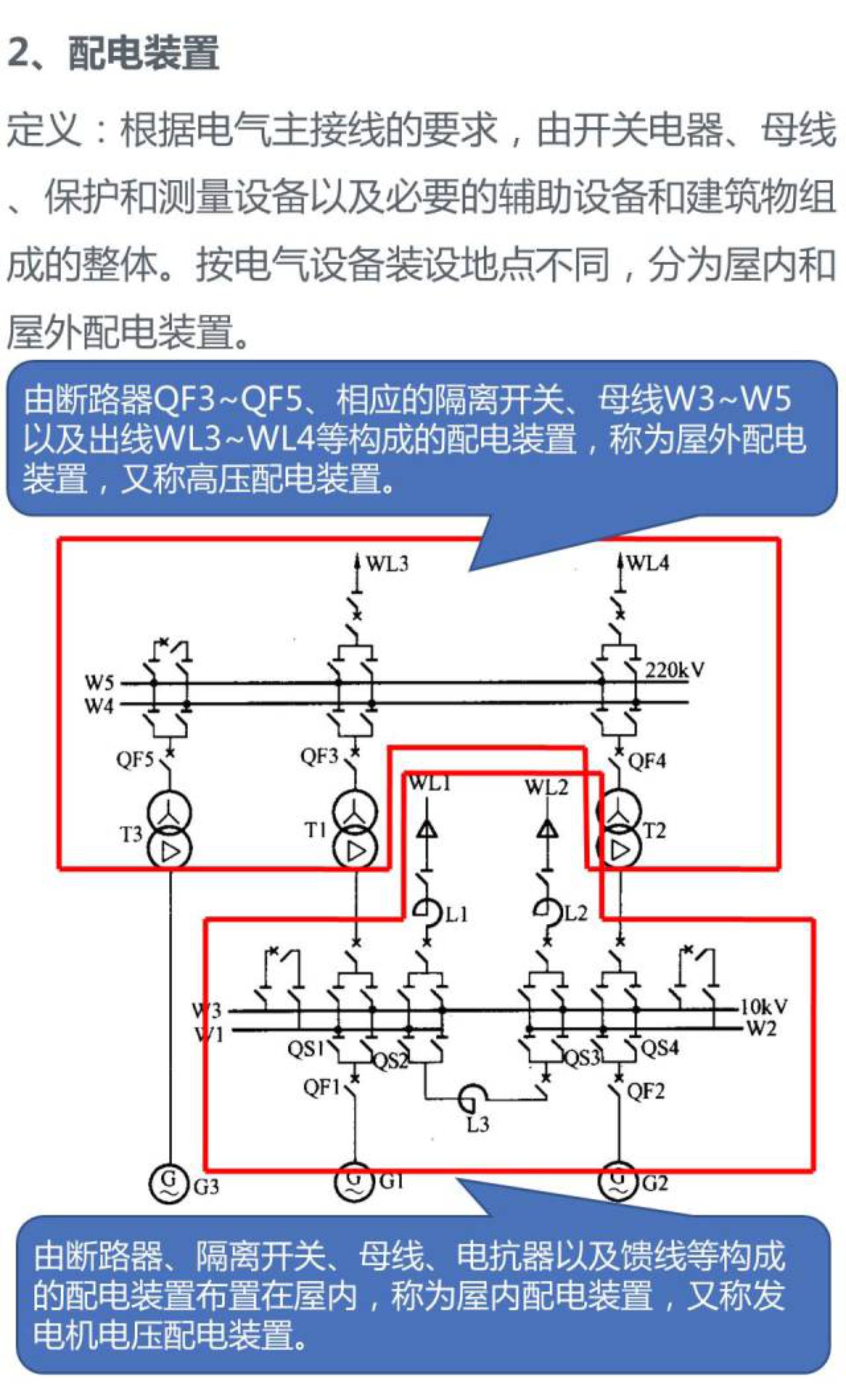 9750e1db3f2ff77296424df65b0768d8 J9集团-国际站最新官网