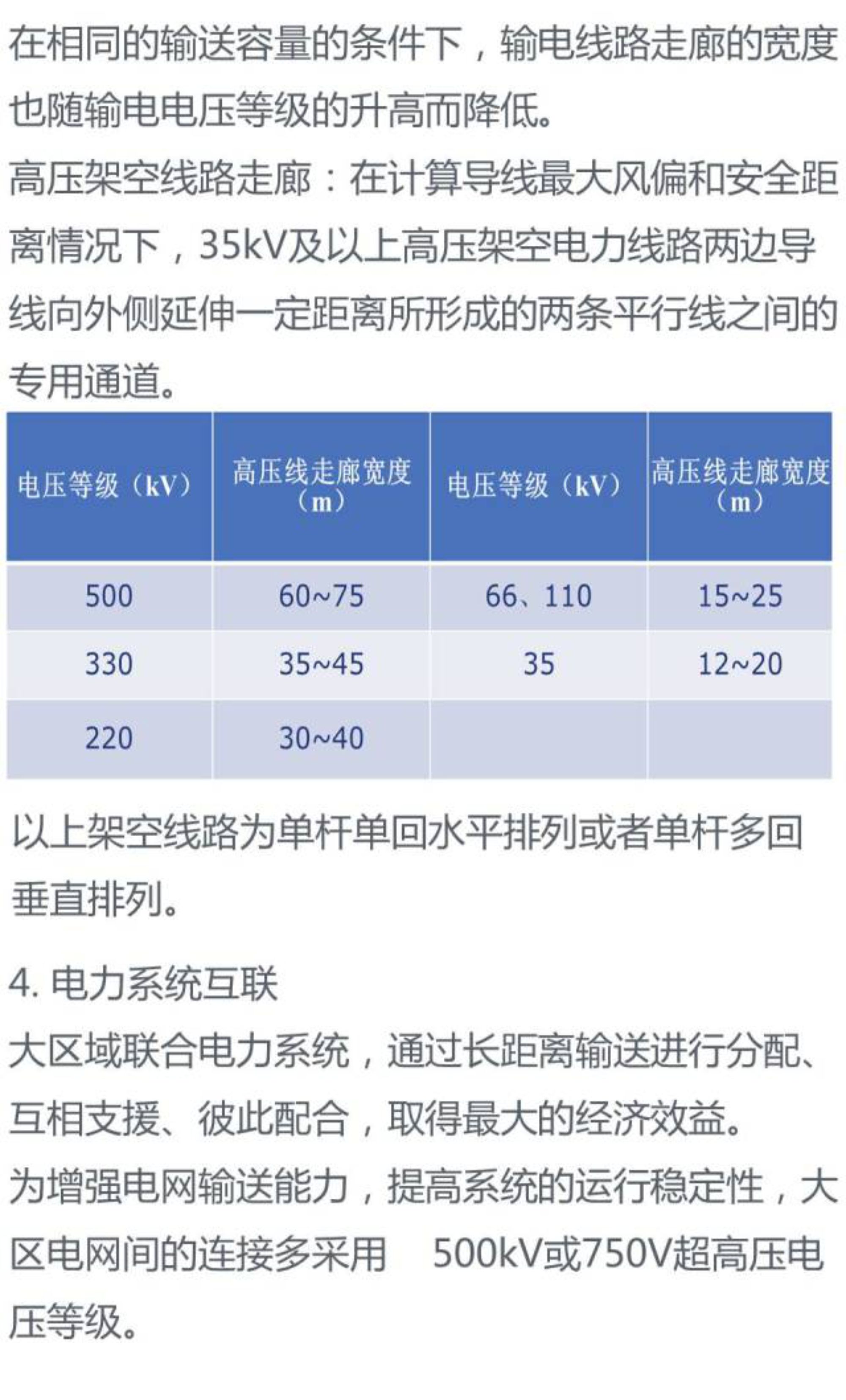bbd40002dc70843a4c0fe1ec029dec06 J9集团-国际站最新官网