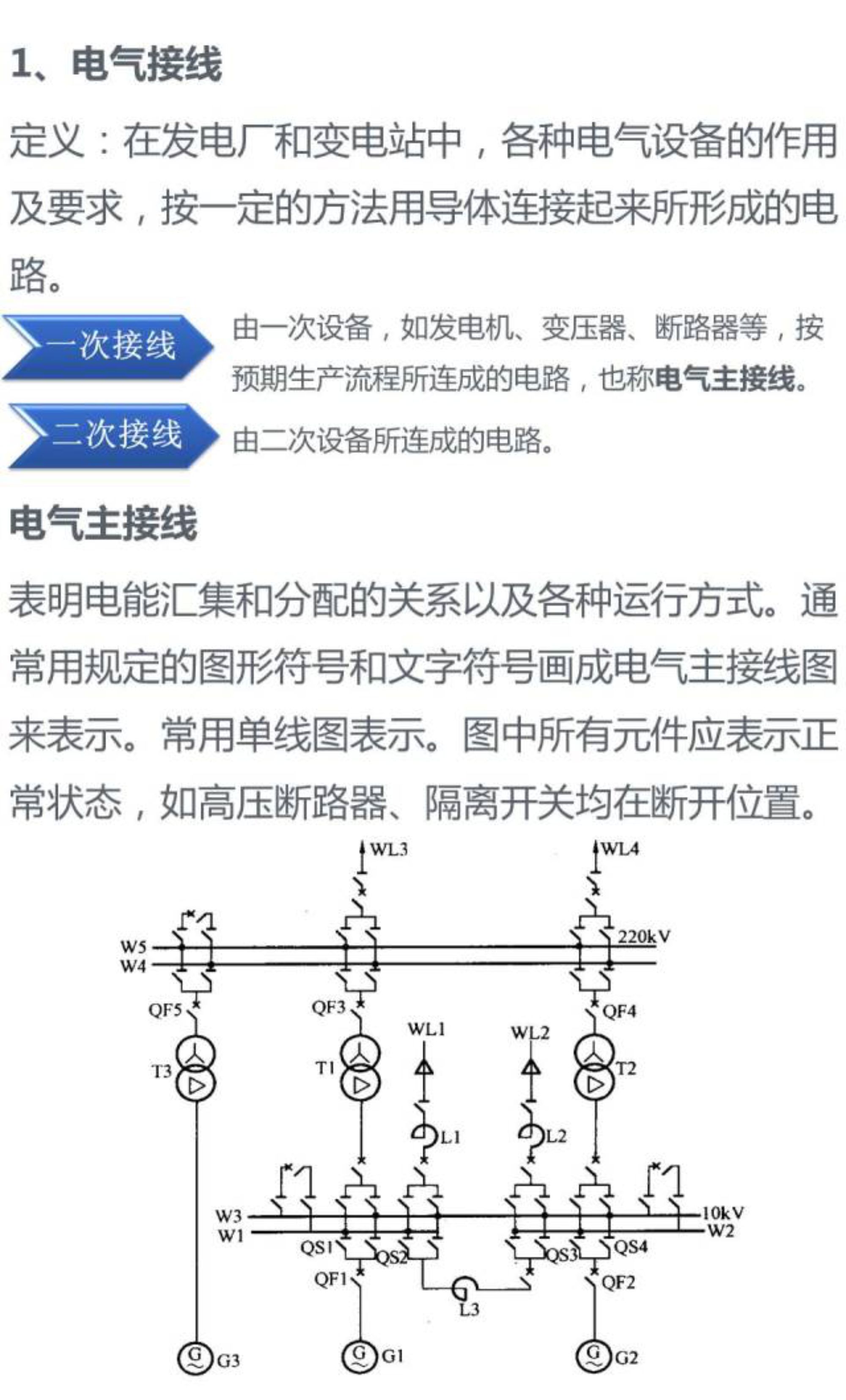 c08460b034cdcb10ca8c74c35d636cb0 J9集团-国际站最新官网