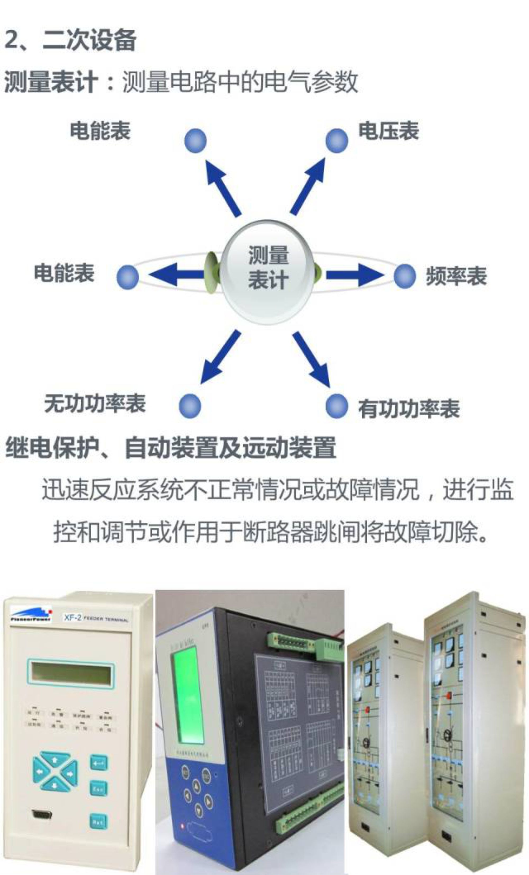 e7876de94814f8d4ee45a419c756afd1 J9集团-国际站最新官网