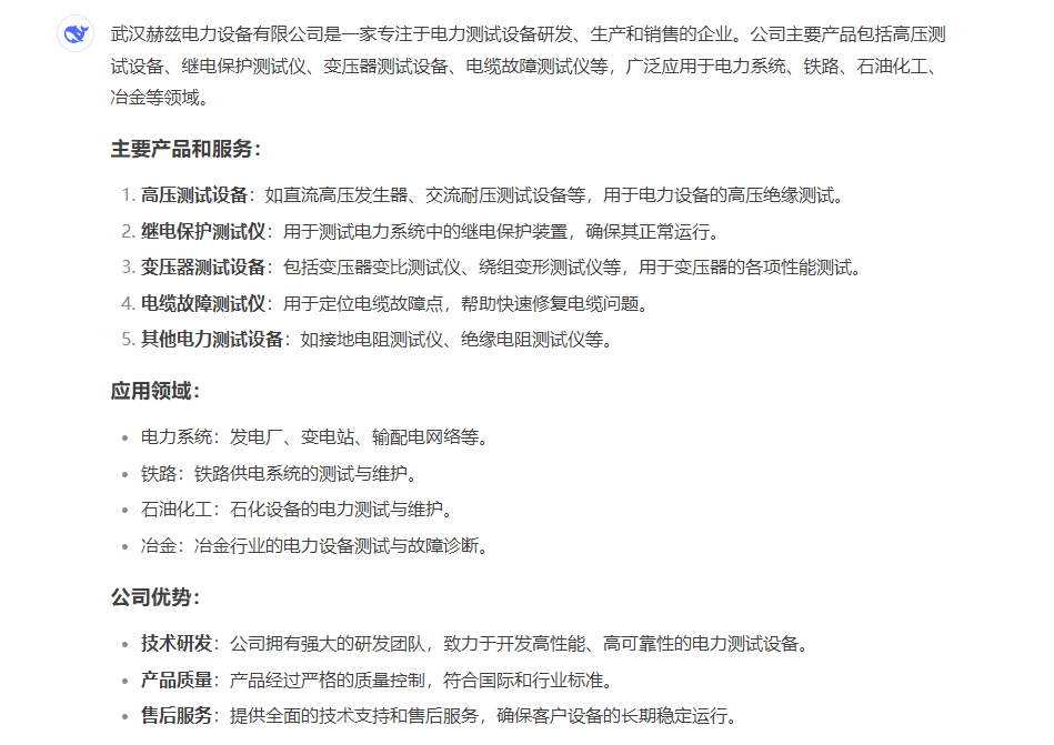 dce705b74ac9586d4bb393507463ac72 J9集团-国际站最新官网