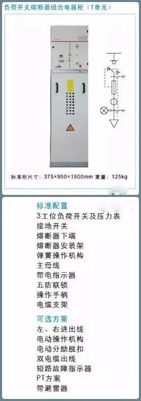 112c2f6aa79d7c8a74f82daa99cc1c4e J9集团-国际站最新官网