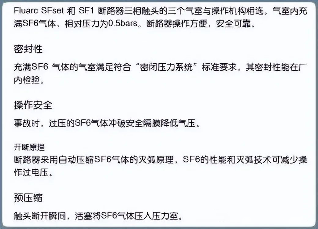 3401b4e42ba2c73b5eefaec6cbaedaba J9集团-国际站最新官网