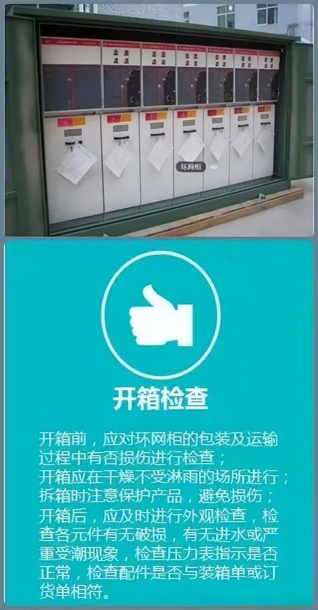 57402ede309ff1055b92ca133d9f5b1a J9集团-国际站最新官网