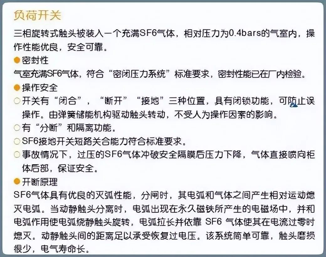 78ee094eb088f5d55a96614d44fd7c04 J9集团-国际站最新官网