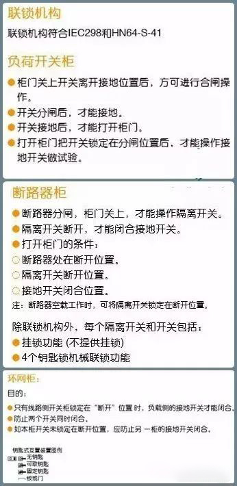 7a765516a22a42a55e8302e1f39b1f60 J9集团-国际站最新官网
