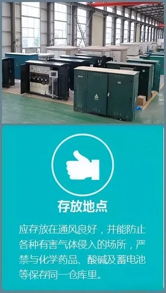 8ceab191a710f4bdb520128fb7f3881f J9集团-国际站最新官网