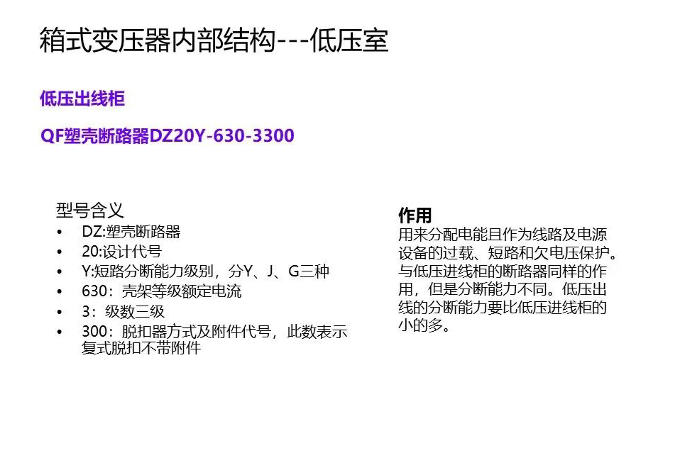 J9集团-国际站最新官网