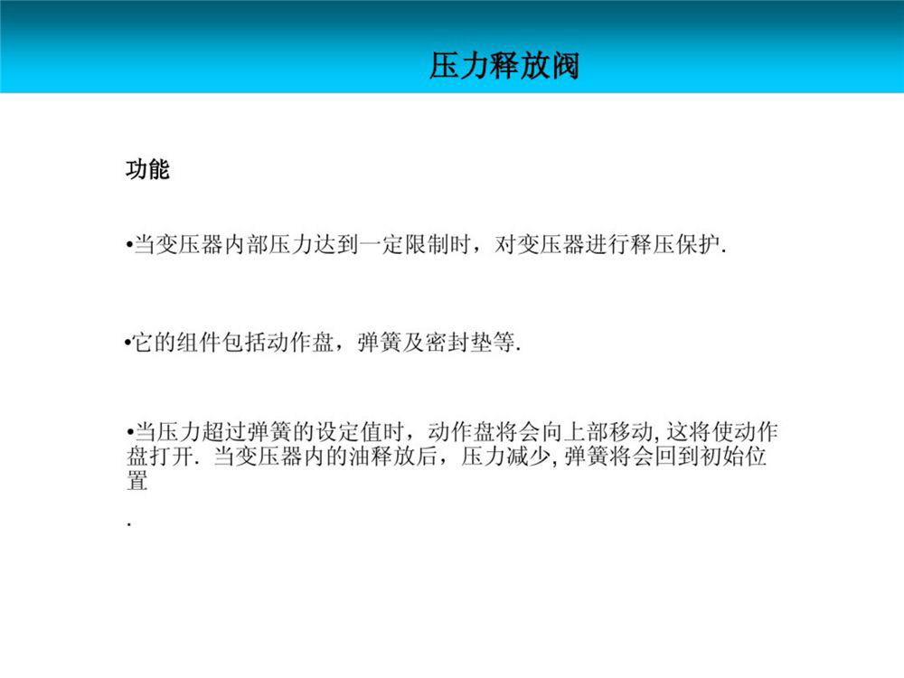 J9集团-国际站最新官网