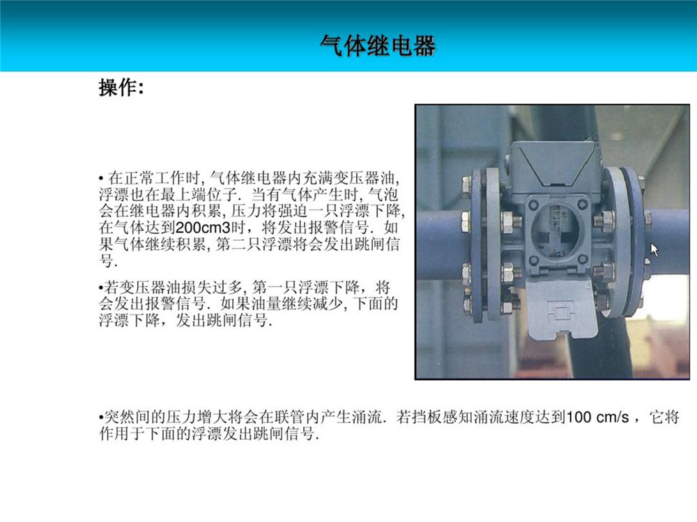 J9集团-国际站最新官网