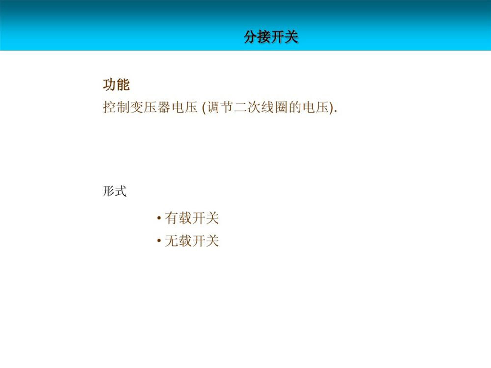 J9集团-国际站最新官网