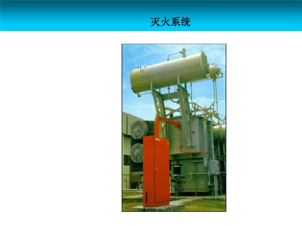 J9集团-国际站最新官网
