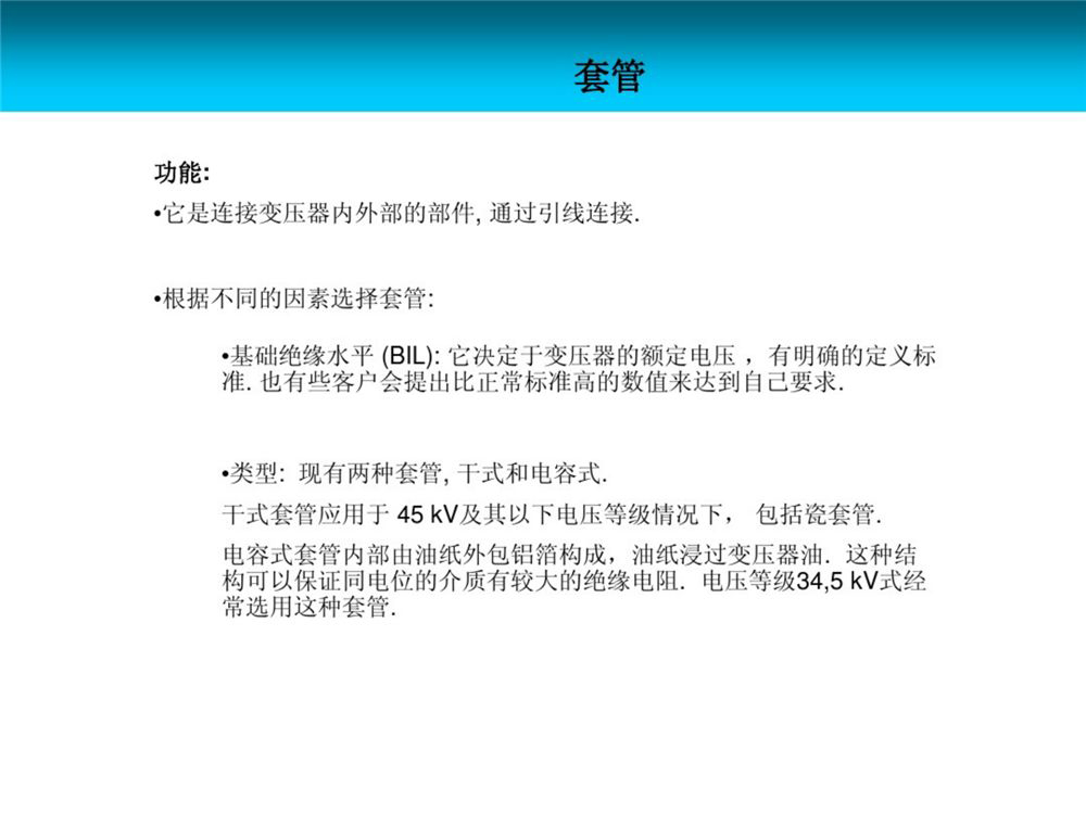 J9集团-国际站最新官网