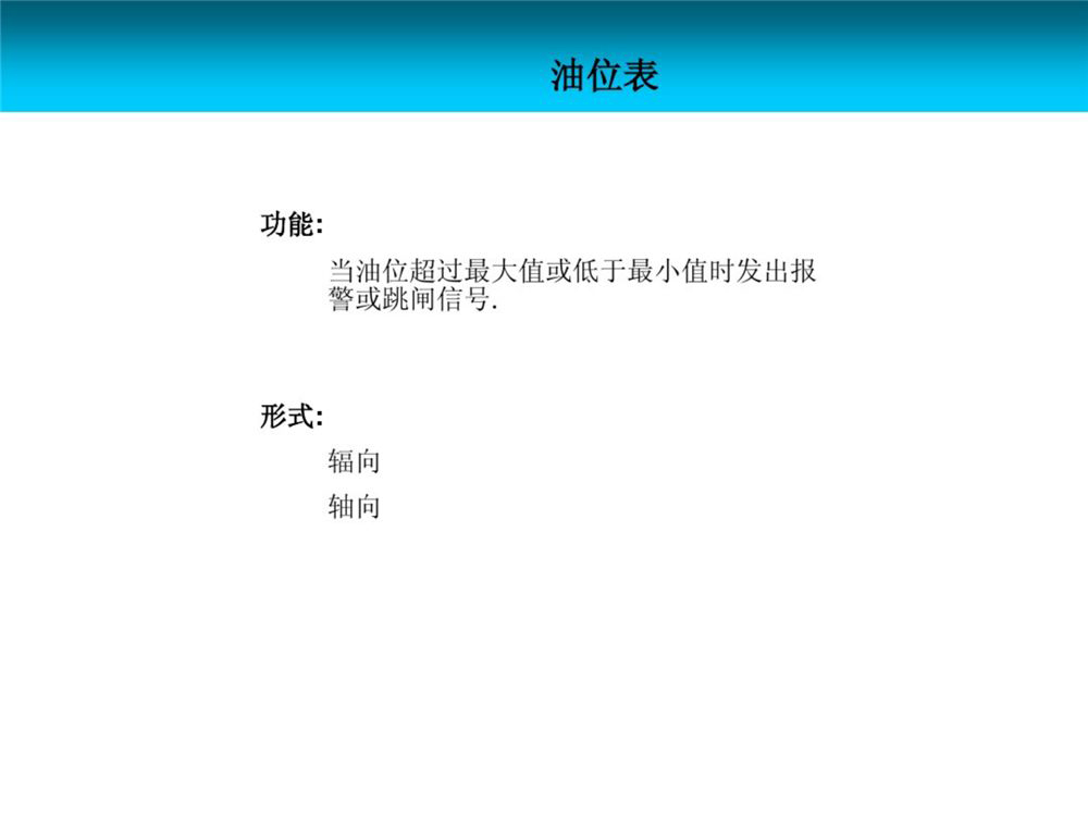 J9集团-国际站最新官网