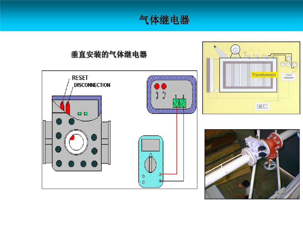 J9集团-国际站最新官网