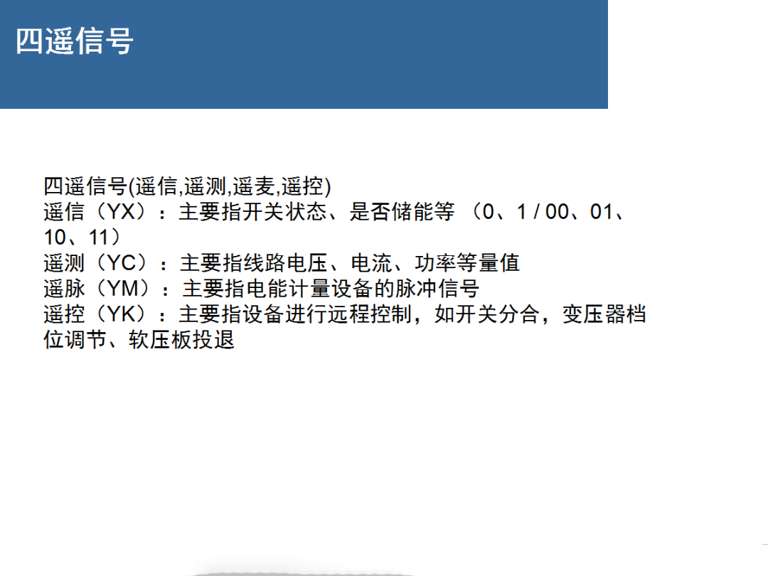 J9集团-国际站最新官网