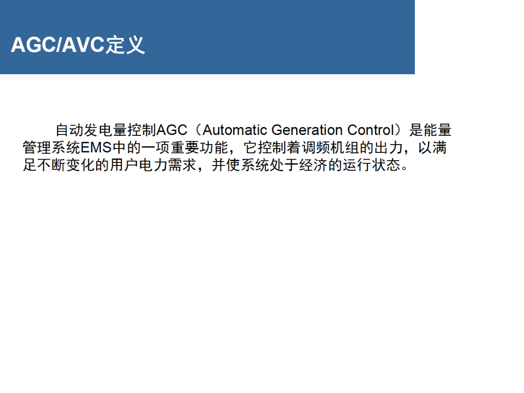 J9集团-国际站最新官网