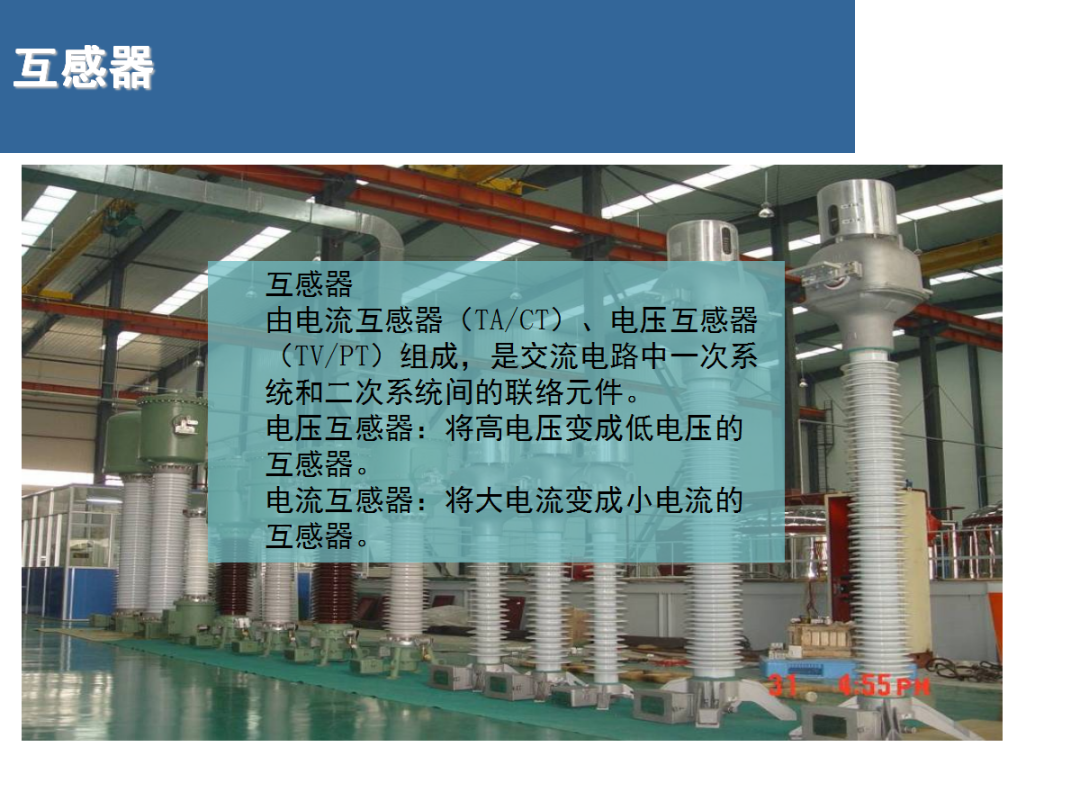 J9集团-国际站最新官网