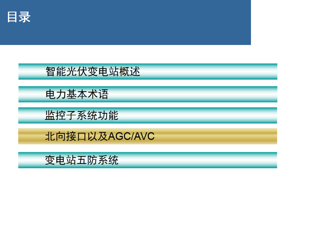 J9集团-国际站最新官网
