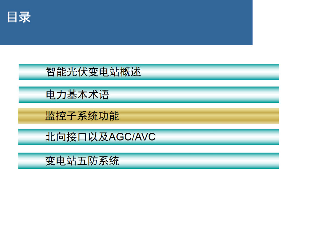J9集团-国际站最新官网